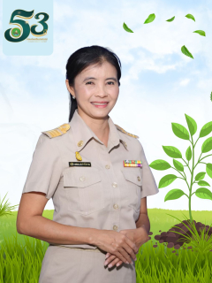 นางสาวนุชนาถ วชิรศักดิ์โสภานะ